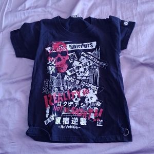 Reality is not in sight sexpot revenge shirt